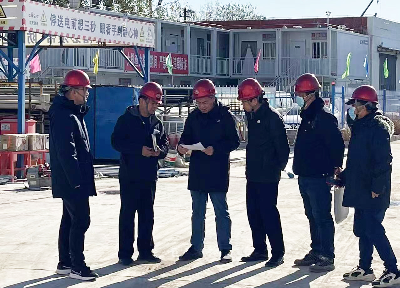 2023年11月24日研究所领导检查职工周转住房项目