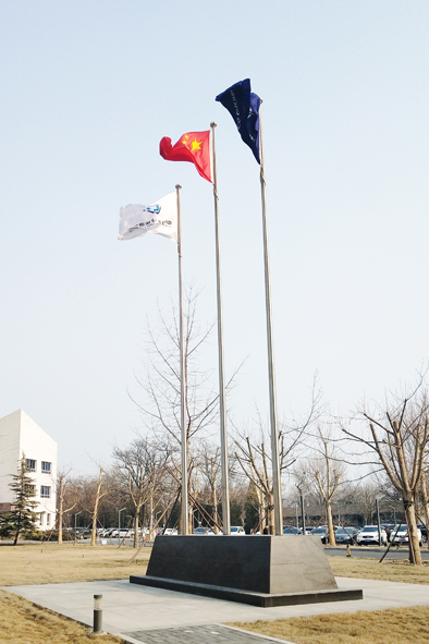 科研一号楼旗杆图