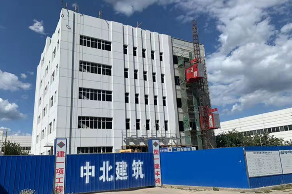 研发中心综合楼图